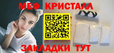 синтетический гашиш Комсомольск-на-Амуре