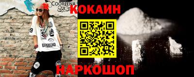 ешки Коммунар