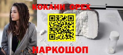 не бодяженный Новозыбков