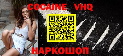 стафф Конаково