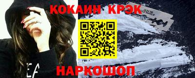 ешки Коммунар