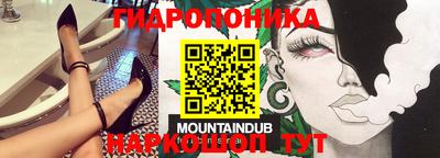 ешки Коммунар