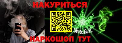 ешки Коммунар