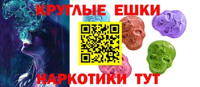 стафф Конаково