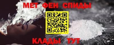 синтетический гашиш Комсомольск-на-Амуре