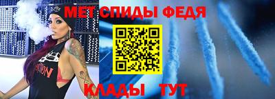 ешки Коммунар