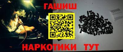ешки Коммунар