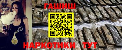 ешки Коммунар