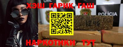 ешки Коммунар
