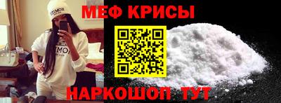 ешки Коммунар